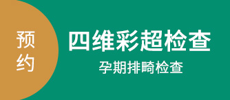 ad3
